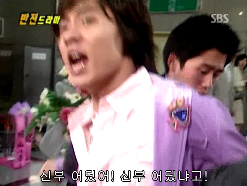 반전드라마 베스트 에피소드 그녀의 비밀 1 | 인스티즈