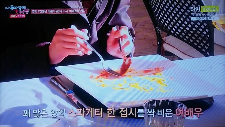 혼자 먹기에는 만만찮아 보이는 스파게티 양.jpg | 인스티즈