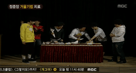 정준하 정신감정 + 솔루션 | 인스티즈