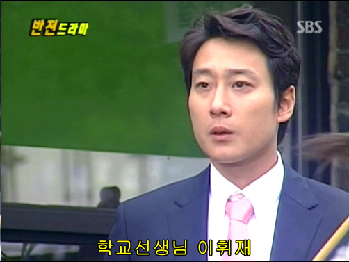 반전드라마 베스트 에피소드 방울소리 1 | 인스티즈