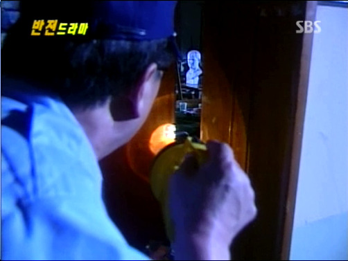 반전드라마 베스트 에피소드 방울소리 1 | 인스티즈