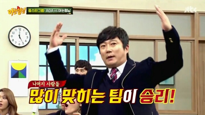 [아는형님] 춤으로 웃음을 찾은 음악의 신 | 인스티즈