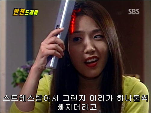 반전드라마 베스트 에피소드 방울소리 1 | 인스티즈