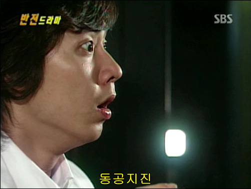 반전드라마 베스트 에피소드 그녀의 비밀 1 | 인스티즈