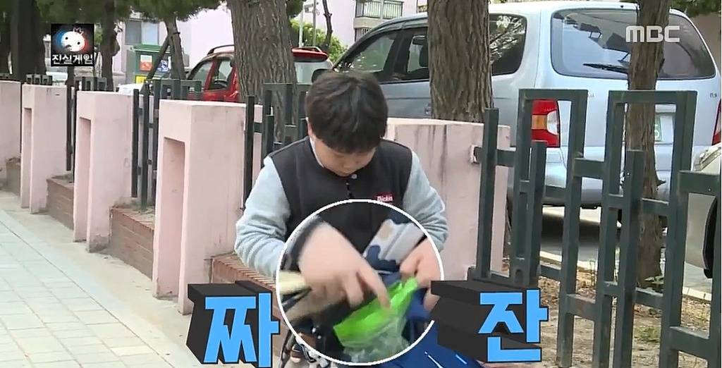 [무한도전] 소시지천사 | 인스티즈