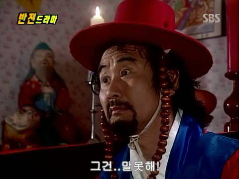 반전드라마 베스트 에피소드 번지점프를 하러가다 3 | 인스티즈