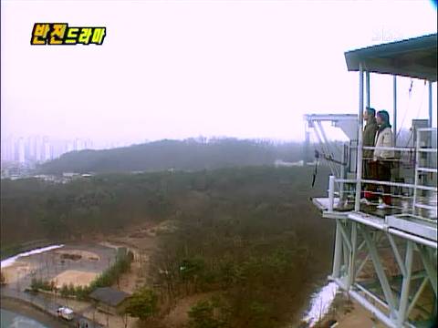 반전드라마 베스트 에피소드 번지점프를 하러가다 完 | 인스티즈