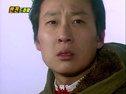 반전드라마 베스트 에피소드 번지점프를 하러가다 完 | 인스티즈