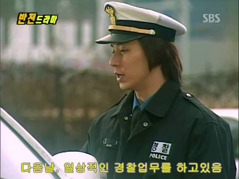 반전드라마 베스트 에피소드 번지점프를 하러가다 完 | 인스티즈