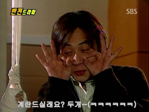 반전드라마 베스트 에피소드 번지점프를 하러가다 完 | 인스티즈