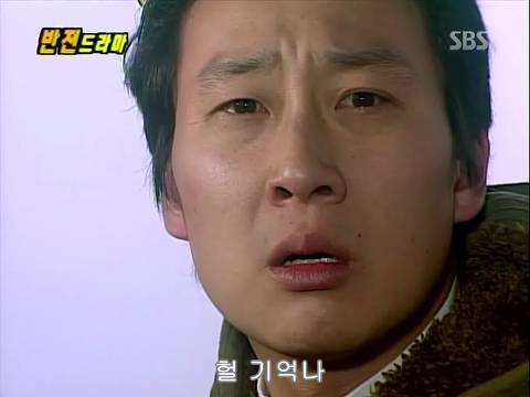 반전드라마 베스트 에피소드 번지점프를 하러가다 完 | 인스티즈