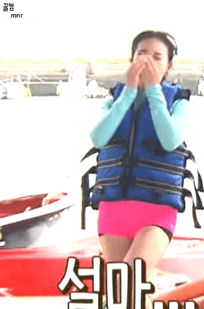 160716 꽃놀이패 나연 다현 | 인스티즈