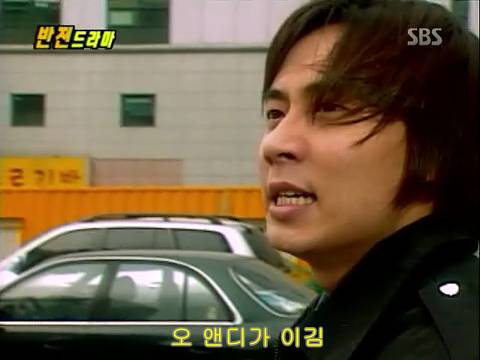 반전드라마 베스트 에피소드 번지점프를 하러가다 完 | 인스티즈