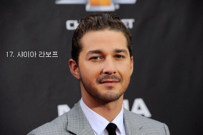 미국에서 가장 안티가 많은 연예인 top 20 | 인스티즈