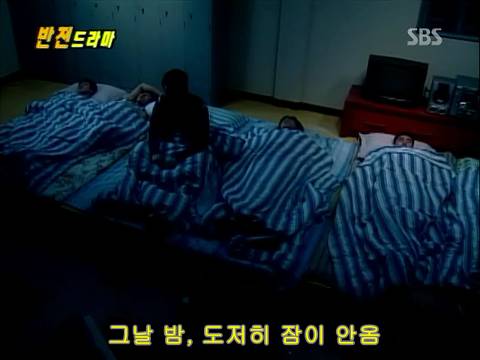 반전드라마 베스트 에피소드 번지점프를 하러가다 完 | 인스티즈