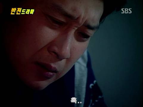 반전드라마 베스트 에피소드 번지점프를 하러가다 完 | 인스티즈