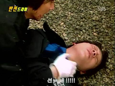 반전드라마 베스트 에피소드 번지점프를 하러가다 完 | 인스티즈