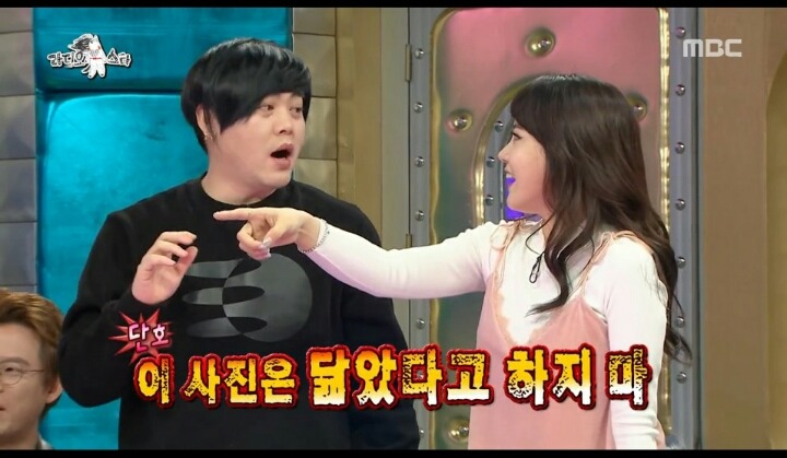 문보살도 거부하는 서유리 과거사진 | 인스티즈