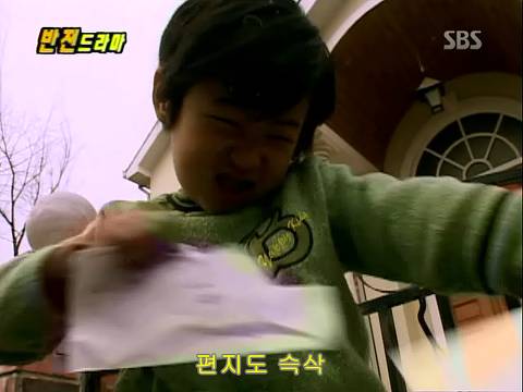 반전드라마 베스트 에피소드 번지점프를 하러가다 完 | 인스티즈