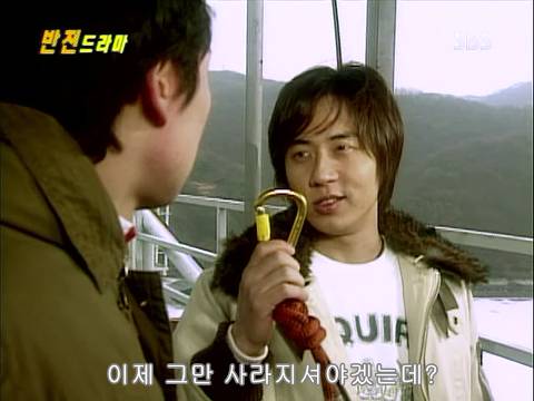 반전드라마 베스트 에피소드 번지점프를 하러가다 完 | 인스티즈