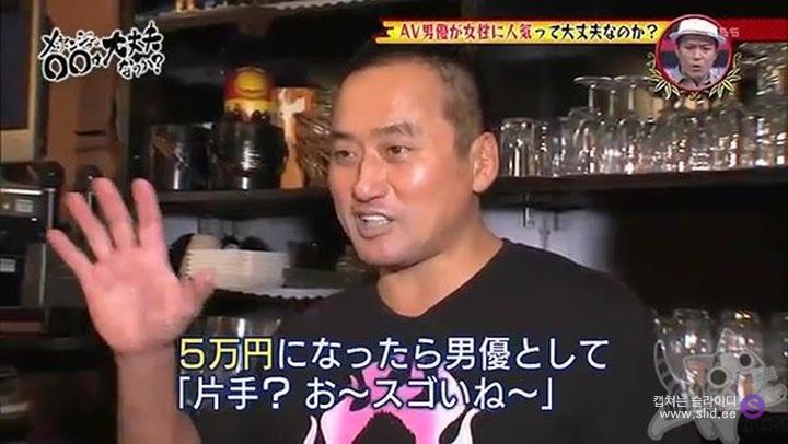 시대가 달라졌다? 꽃미남 배우들이 흥행한다는 일본 성인물 업계.jpg | 인스티즈