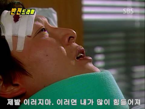 반전드라마 베스트 에피소드 번지점프를 하러가다 完 | 인스티즈