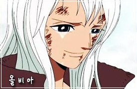 원피스 최고의 미녀는? | 인스티즈