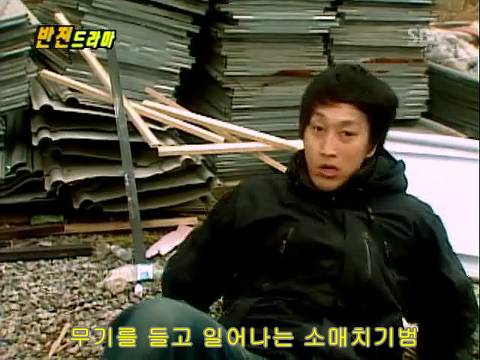 반전드라마 베스트 에피소드 번지점프를 하러가다 完 | 인스티즈