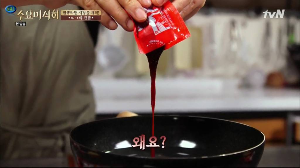 라면 액상스프를 끝까지 안 짜도 되는 이유 (꿀팁 주의) | 인스티즈