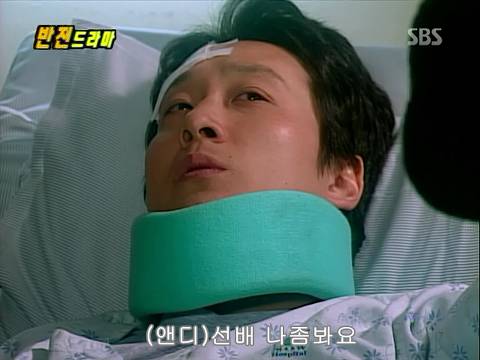 반전드라마 베스트 에피소드 번지점프를 하러가다 完 | 인스티즈