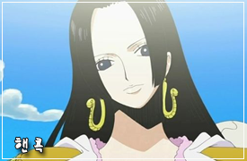 원피스 최고의 미녀는? | 인스티즈