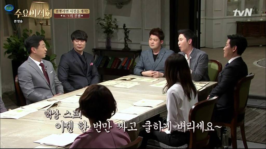 라면 액상스프를 끝까지 안 짜도 되는 이유 (꿀팁 주의) | 인스티즈