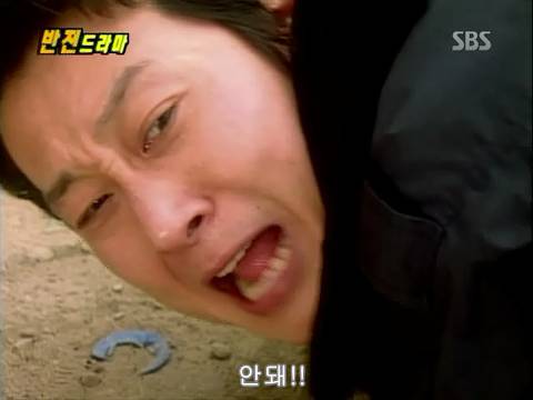 반전드라마 베스트 에피소드 번지점프를 하러가다 完 | 인스티즈