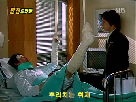 반전드라마 베스트 에피소드 번지점프를 하러가다 完 | 인스티즈