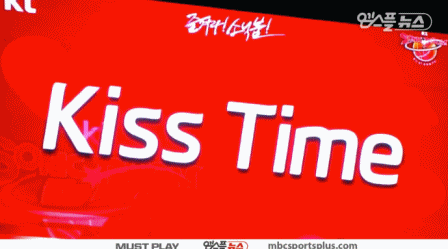 키스타임 | 인스티즈