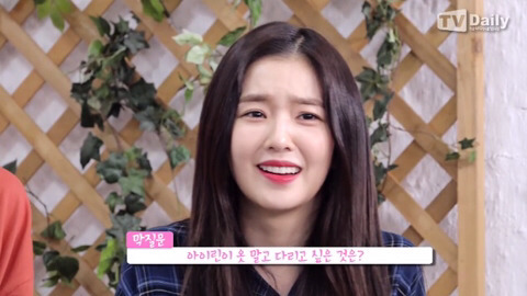 91년생인데 유독 나이로 치기많이당하는 여돌 | 인스티즈