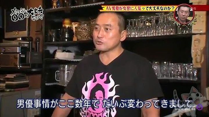 시대가 달라졌다? 꽃미남 배우들이 흥행한다는 일본 성인물 업계.jpg | 인스티즈