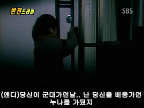 반전드라마 베스트 에피소드 번지점프를 하러가다 完 | 인스티즈