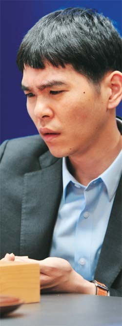 이세돌의 50가지 그림자 | 인스티즈