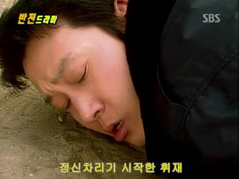 반전드라마 베스트 에피소드 번지점프를 하러가다 完 | 인스티즈