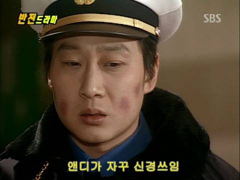 반전드라마 베스트 에피소드 번지점프를 하러가다 3 | 인스티즈