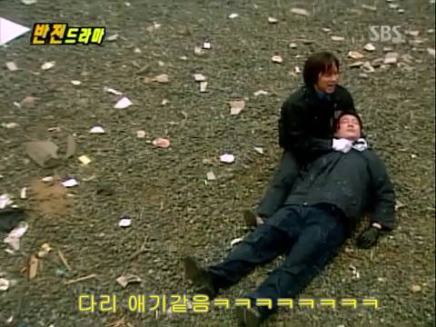 반전드라마 베스트 에피소드 번지점프를 하러가다 完 | 인스티즈