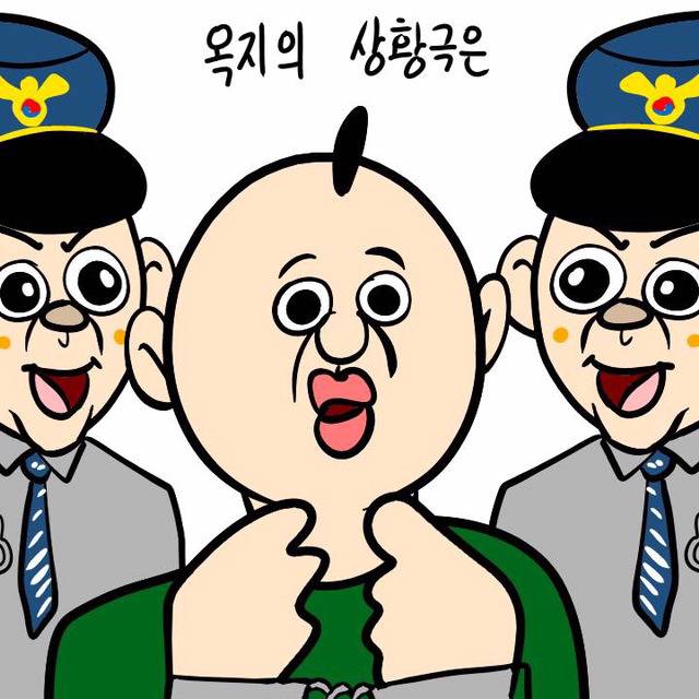 여자친구와 상황극 하기 | 인스티즈