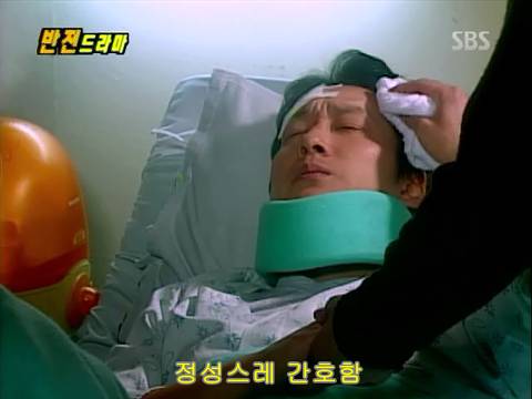 반전드라마 베스트 에피소드 번지점프를 하러가다 完 | 인스티즈