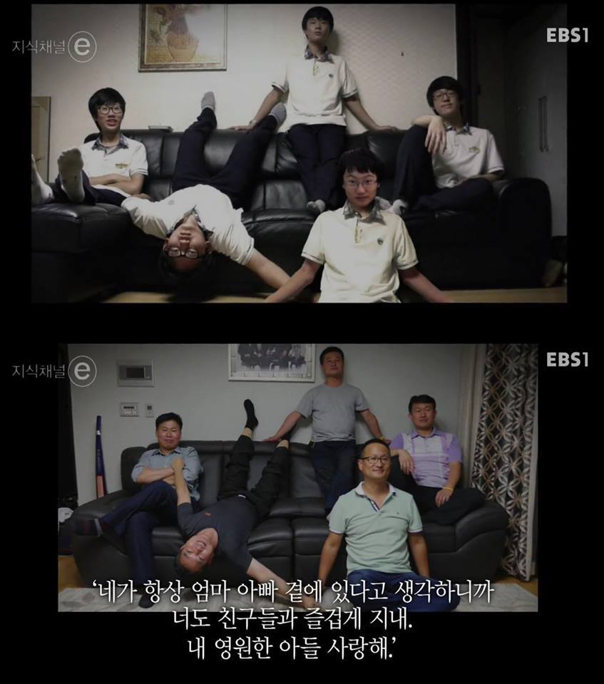 두장의사진.. | 인스티즈