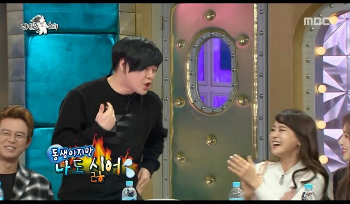 문보살도 거부하는 서유리 과거사진 | 인스티즈