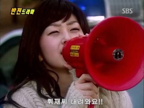 반전드라마 베스트 에피소드 번지점프를 하러가다 完 | 인스티즈