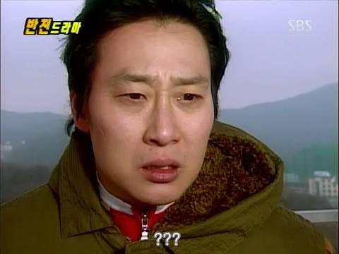 반전드라마 베스트 에피소드 번지점프를 하러가다 完 | 인스티즈