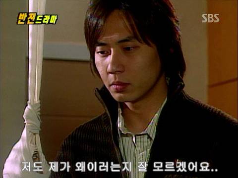 반전드라마 베스트 에피소드 번지점프를 하러가다 完 | 인스티즈