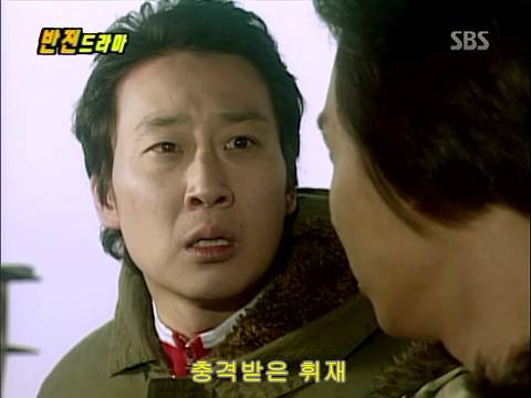 반전드라마 베스트 에피소드 번지점프를 하러가다 完 | 인스티즈